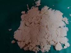 画像2: ブリーダーさん推奨　ハイ　プロテイン　サプリメント H P S　　モモンガ専用 (2)